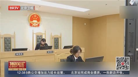 女子拒不退还彩礼，被法院采取强制措施：这3种情况不退彩礼可能被判刑 - 知乎