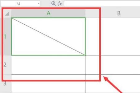 如何在Excel表格中画斜线并上下打字_360新知