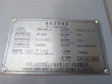 Image result for Embedded System Microprocessor