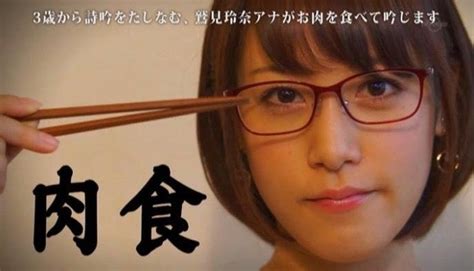 Image result for Script for Emcee for Opening Program