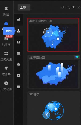 Example Digdat Map 的图像结果