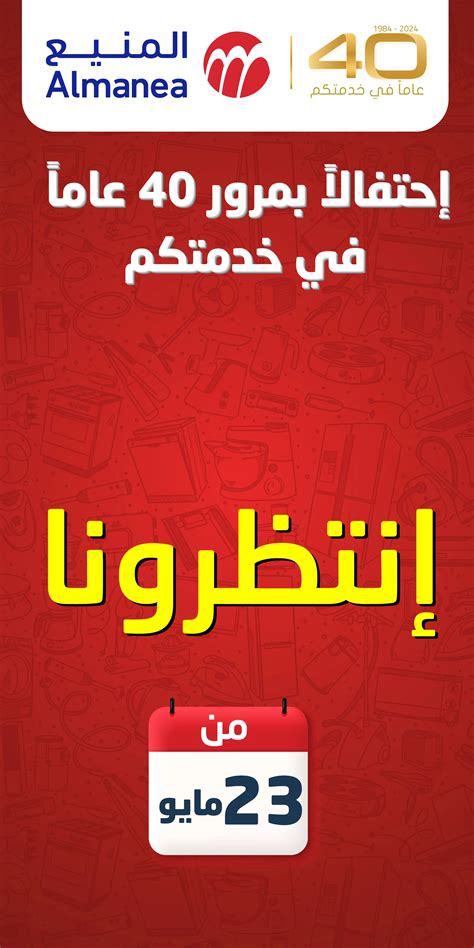 Inside The Tori Page Scandal - Truth or Fiction