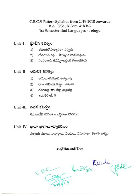 Kakatiya University, Warangal-506009, Telangana, India.