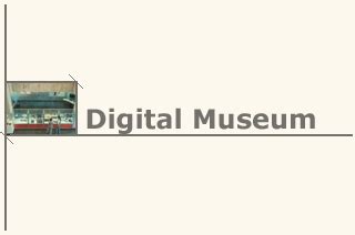 The Digital Computer Museum