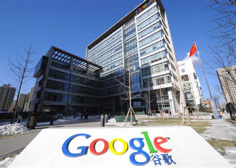 谷歌低头重返中国，能为当年任性买单否？_创事记_新浪科技_新浪网
