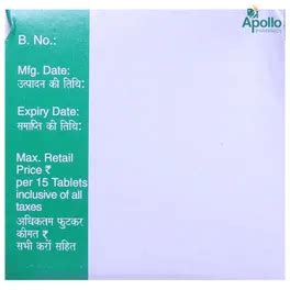 Ziglim M 2 Tablet | Uses, Side Effects, Price | Apollo Pharmacy