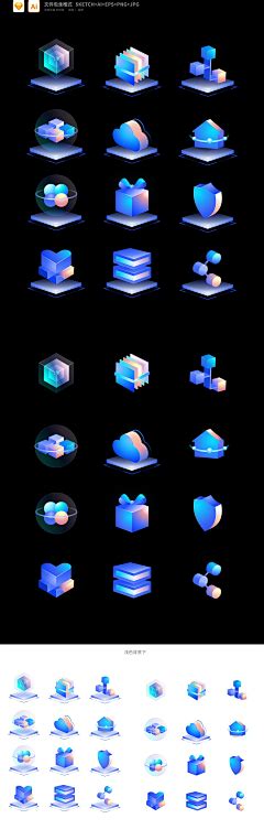 3DIcon Develop 的图像结果