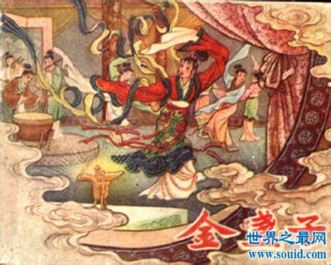 尸位素餐是中国的一个四字成语，历史悠久(2)_人类之最_GIFQQ奇闻娱乐网