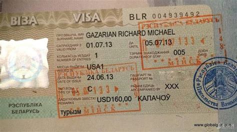 白俄罗斯各类签证申请指南 - 知乎