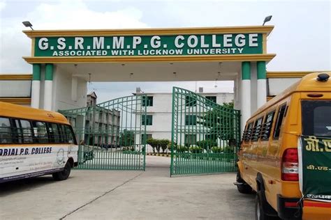 GSRM Memorial Group of Institutions Lucknow Campus: Photos, Virtual Tour