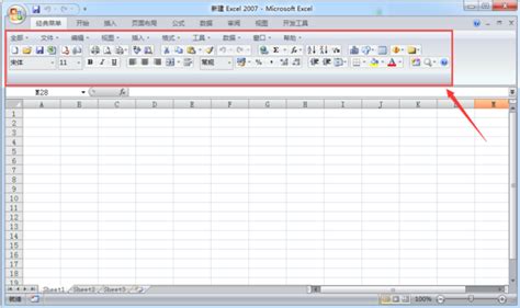 Excel如何中隐藏或显示工具栏_360新知