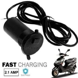 Love Me Activa 5G Motorcycle / electric Car phone charger 2 A Bike ...
