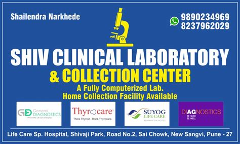 Best Pathology Lab in New Sangvi - Advance Diagnostic Centre | Life ...