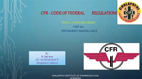 CFR Code 的图像结果