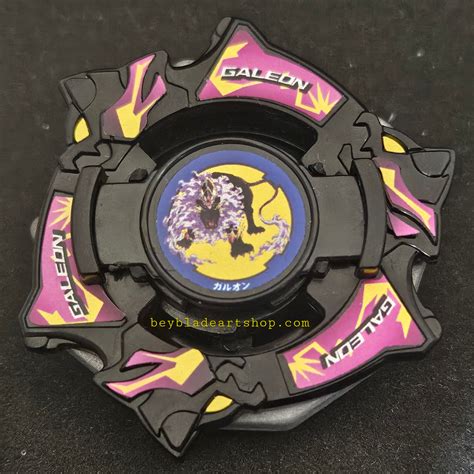Galeon 2 – Beyblade Art Shop