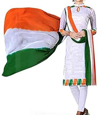 AVINZO Women's Striped Chiffon Dupatta (tricolor dupatta_Multicolour_2 ...