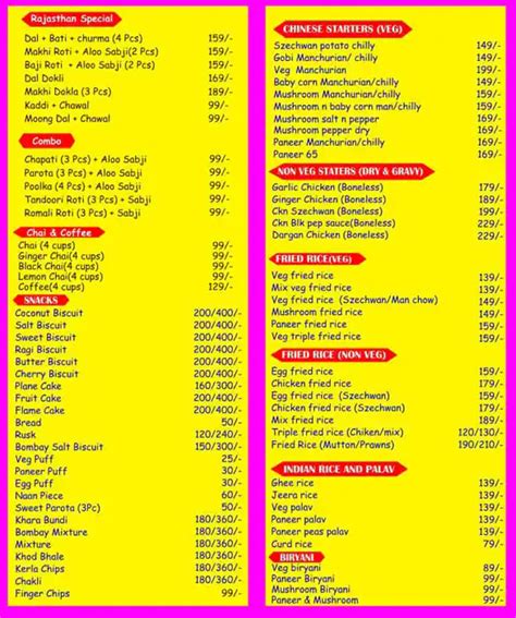 Menu at R J Food Point, Bengaluru, XM2X+HGM