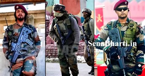Para Commando Kaise Bane - स्पेशल फ़ोर्स में पैरा कंमांडो कैसे बनते हैं?