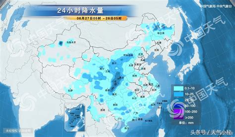 06月28日汉中天气预报-今日头条