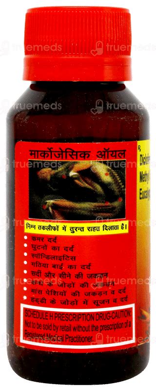 Marcogesic Oil 65ml - Uses, Side Effects, Dosage, Price | Truemeds