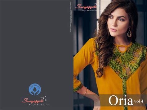 SURYAJYOTI ORIA VOL 4 Wholesale Rayon Kurtis Supplier, Dealer