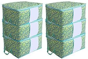 Buy Kuber Industries Rectangular Metallic Print Non woven Under Bed ...