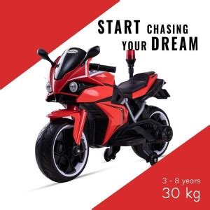 GoodLuck Baybee Rechargeable 6v Battery Operated Bike Baby Electric ...