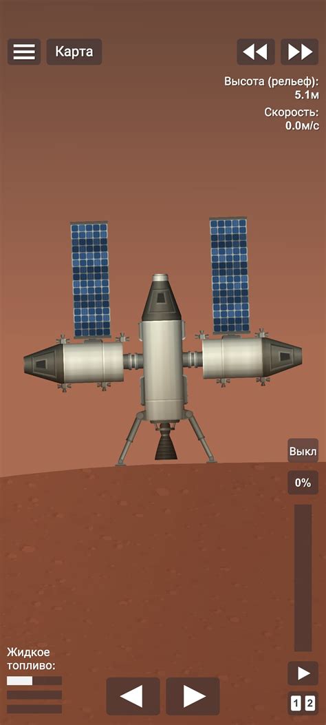 Image result for SFS Mars Base