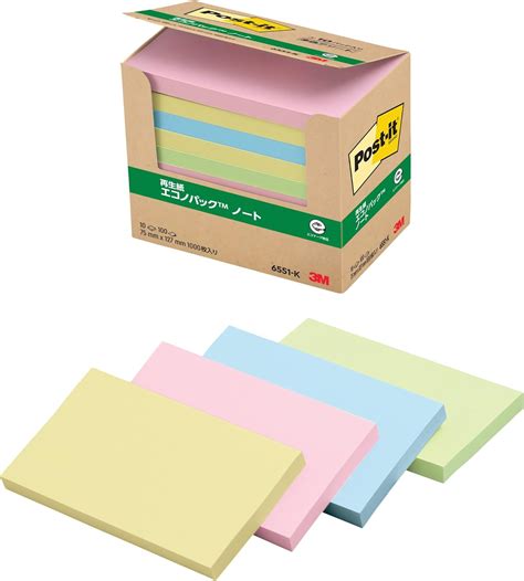 Image result for Disposable SpO2 Probe