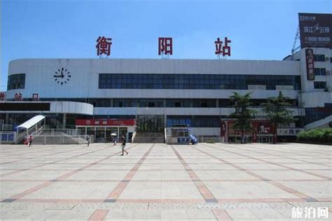 确定！现衡阳火车站客运功能将迁移至衡阳东站 - 知乎