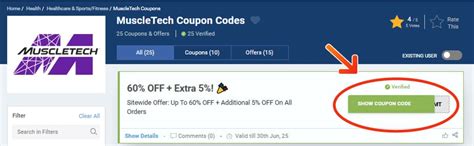 MuscleTech Coupons: 60% + 6% OFF Promo Codes Feb 2026