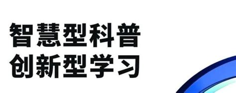 site:www.pjtime.com 的图像结果