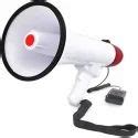 Industrial Security Products - Handheld Mega Phone Manufacturer from Mumbai
