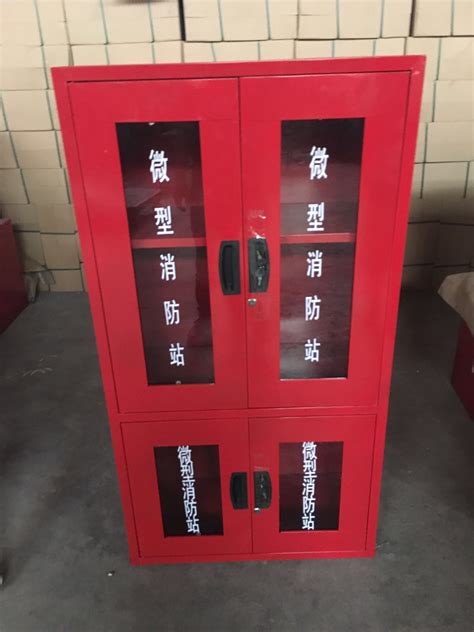 微型消防站-重庆市坦安消防设备有限公司