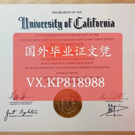VX:KP818988 专业办理海外各校毕业证成绩单，学历认证，留信网认证，大使馆认证，等留学生材料。#毕业证 #成绩单 #offer #在读 ...