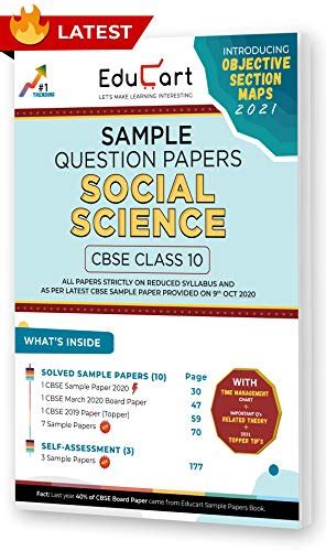 Buy Educart CBSE Class 10 Social Science Sample Question Papers For ...
