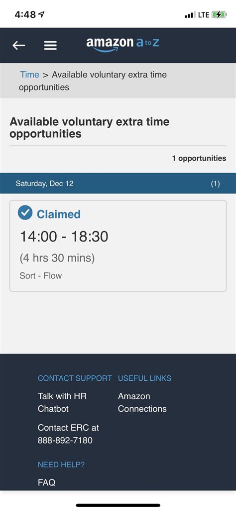 Amazon Sort Flow 的图像结果