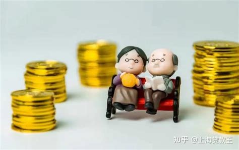上海社保贷款一般能贷多少，上海社保可以贷款额度 - 知乎