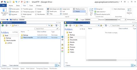 SmartFTP Tutorial 的图像结果
