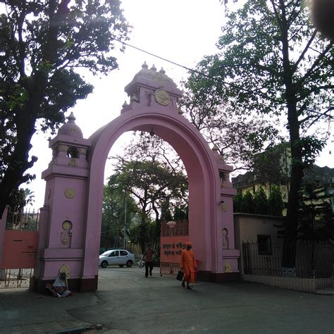 Ramkrishna Mission, Agartala - Tripadvisor