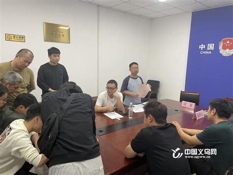 义乌推出全省首个“劳动者工资保障险” 试行百日赔付140余万元
