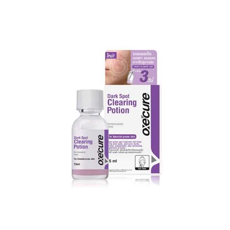 Oxe'cure Dark Spot Clearing Potion 15ml 10OX00140(OX0059) | LINE SHOPPING