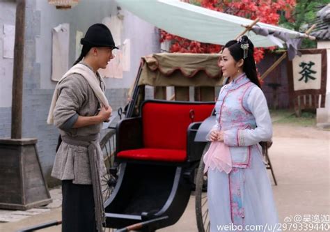 ละคร Huang Fei Hong《国士无双黄飞鸿》2017