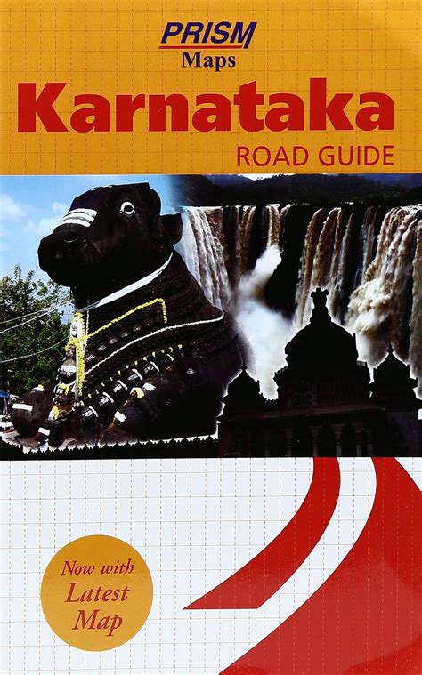 Prism Karnataka Road Guide : Ttk: Amazon.in: Books