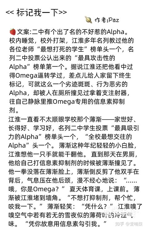 ZhiHu-TopAnswer app - 知乎热门榜 @codeKK AndroidOpen Source Website