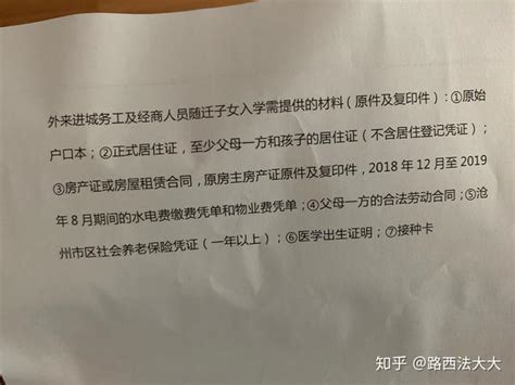 金华竟有这样神秘的地方，500年的老房子还没找到屋主，简直和世外桃源一样迷人！-搜狐