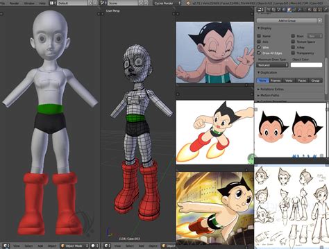 Astro Blender 的图像结果