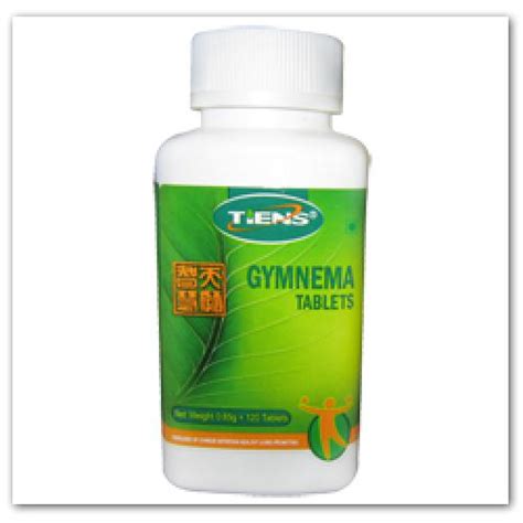 Tiens Gymnema Tablets Wholesaler Manufacturer Exporters Suppliers Delhi ...