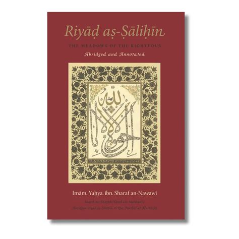 Riyad as-Salihin – Abridged and Annotated now available in India at ...