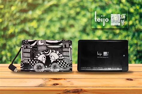 Teijo (portable charger) - 澳門設計中心